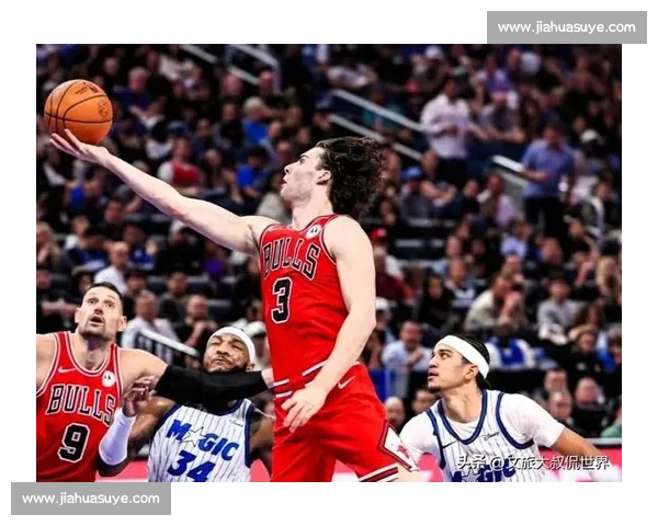 公牛 7 人上双擒魔术 110-98 斩获两连胜